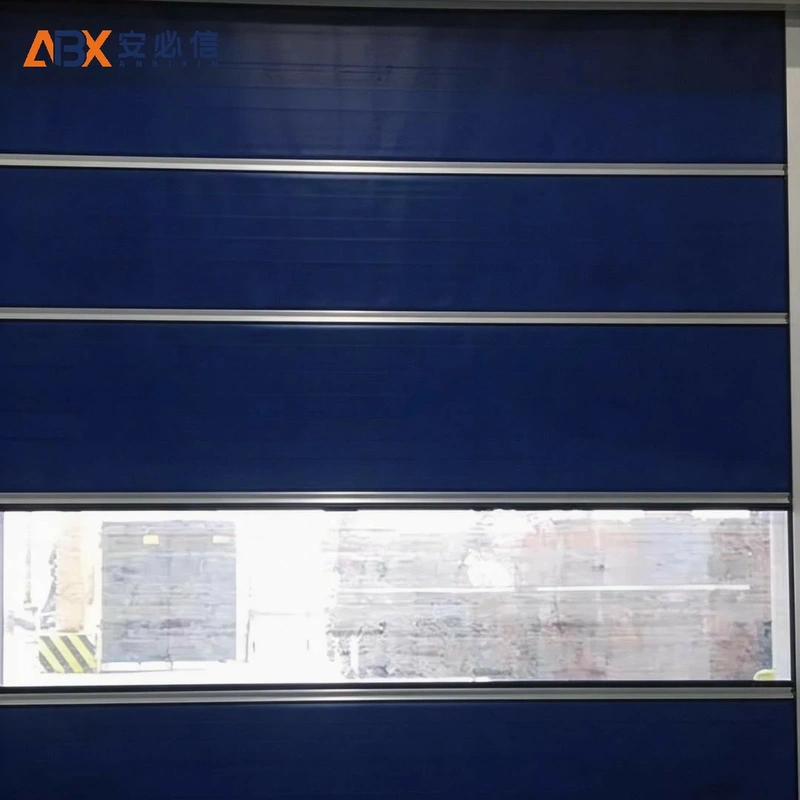 台湾省高速门